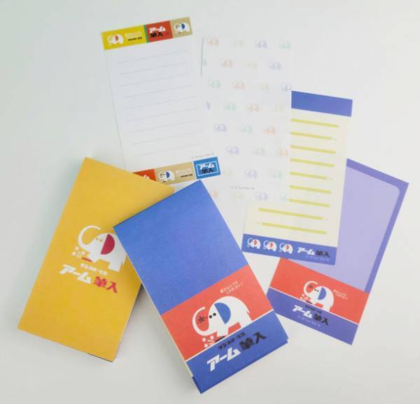 象がふんでもこわれない！昭和大ヒットのアーム筆入から『象のアームくん』のレトロ文具を2021年12月下旬より発売　～メモ・付箋・ペンポーチ・ミニトートなど、全11種 各2柄～