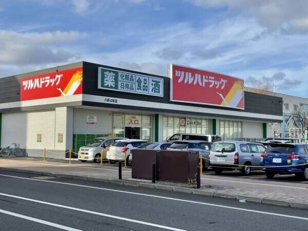 業界初の試み、最新冷凍技術の冷凍食品をドラッグストアで販売