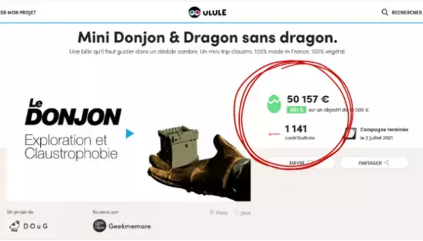 ヨーロッパで大人気！“脳トレ” 脳をフル回転させる超難関3D迷路！「DONJON(迷宮)」を12月30日まで限定発売