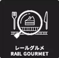 「アンスリー」事業の業態転換について「駅ナカ新業態店舗」、食の商店「もより市」へ