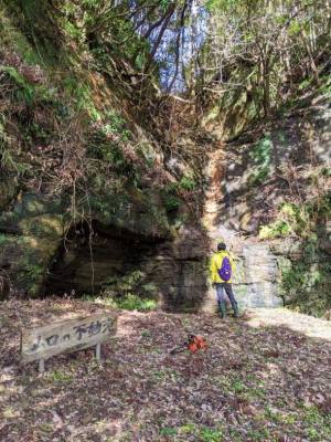 現代アートの芸術祭が千葉県市原市にて12月26日まで開催　『房総里山芸術祭 いちはらアート×ミックス2020+』