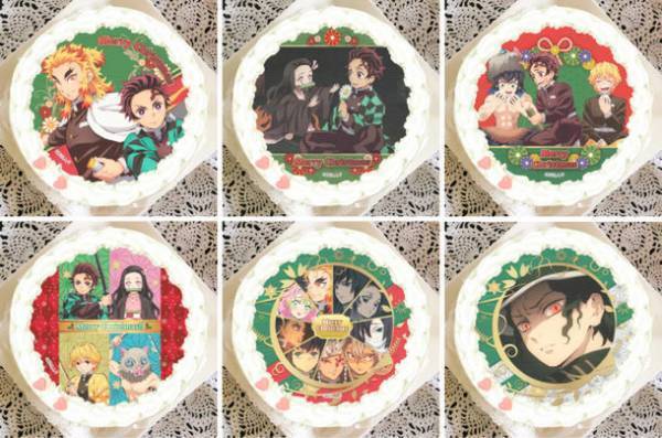 『鬼滅の刃』2021クリスマスケーキ 予約受付期間延長決定！～39種の選べる豊富なクリスマスデザイン～