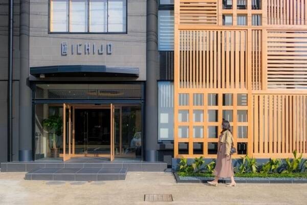 全6室だけの隠れ家の宿「ICHIJO」(いちじょ)　冬の味覚を楽しめる期間限定プラン「香住特上活松葉ガニプラン」をご紹介