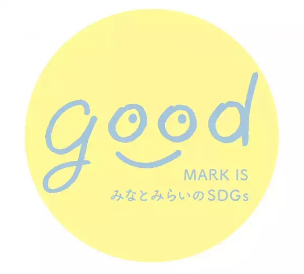 【MARK IS みなとみらい クリスマスイベント情報】横浜DeNAベイスターズ選手のサイン入りグッズや館内店舗の人気商品が当たる『Good Memory CHRISTMAS Instagramキャンペーン』、クリスマスミュージックが楽しめる『Good Memory CHRISTMASコンサート』を開催！