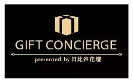 2022年度・最新のひな人形・五月人形商品をご紹介！人形工房「ふらここ」タイアップ記事公開