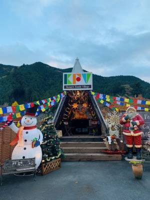 埼玉県飯能市にて実施中のデジタル地域通貨『Hello, againコイン』による実証実験、第一次報告を発表