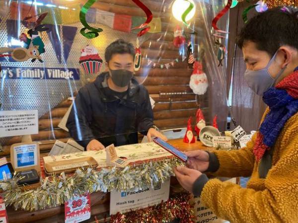 埼玉県飯能市にて実施中のデジタル地域通貨『Hello, againコイン』による実証実験、第一次報告を発表