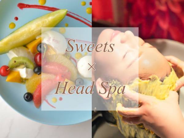 ヘッドスパ専門店Rabbicour(ラビクール)銀座『Patisserie PAROLA(パティスリーパロラ)コラボレーション スペシャルヘッドスパギフトチケット』を12月7日に発売