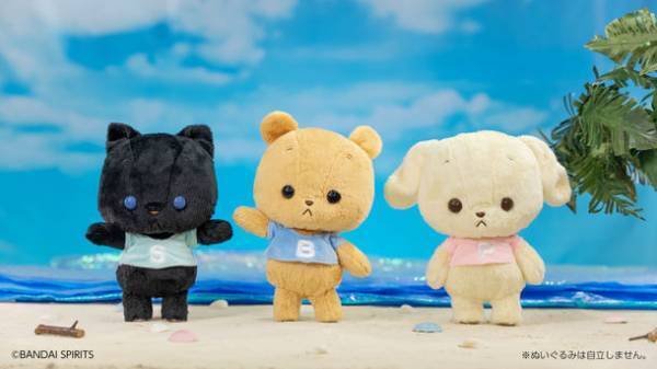 BANDAI SPIRITS発、のんびりやさしいかわいいオリジナルキャラクター『BUU SUU POE』(ブースーポー)のぬいぐるみが一番くじONLINEに新登場！