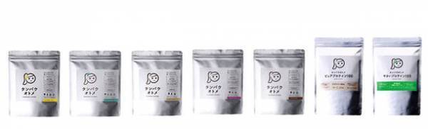 楽天年間ランキング2021ダイエット・健康ジャンル第1位受賞！女性のための美容専門プロテイン　タンパクオトメ