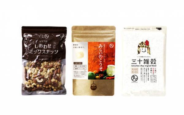 楽天年間ランキング2021ダイエット・健康ジャンル第1位受賞！女性のための美容専門プロテイン　タンパクオトメ