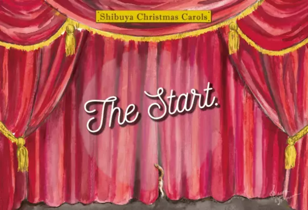 無料ライブ“Shibuya Christmas Carols LIVE!”を渋谷キャスト ガーデンにて12/19(日)開催