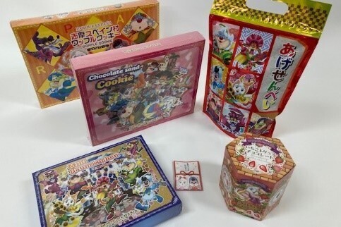 【志摩スペイン村】「ニューイヤー・フィエスタ」の実施