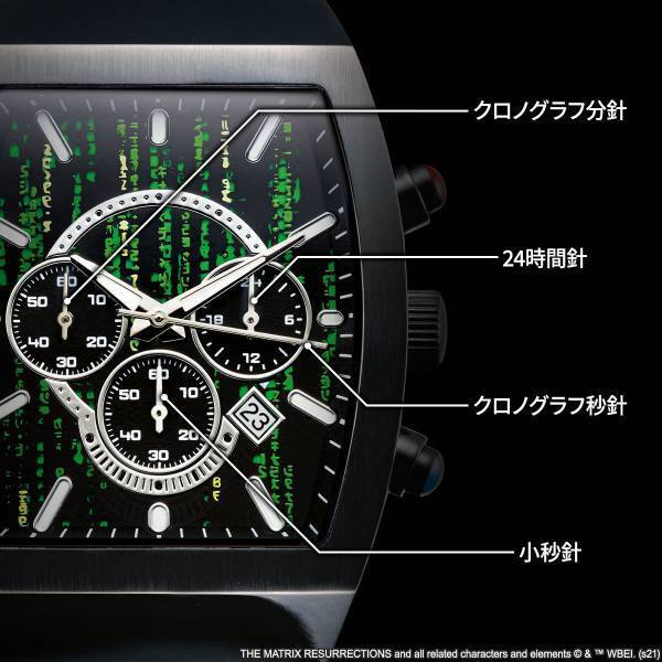 『マトリックス レザレクションズ』公開を記念した公式ウォッチが登場！ネオをイメージしたスタイリッシュなデザインのクロノグラフモデル
