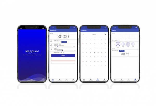 メラトニン分泌のサポートで睡眠のお悩みを解決！独自開発のCESテクノロジーを使用した最新快眠ウェアラブルデバイス『Sleepisol』の先行販売を開始