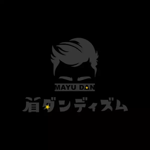 メンズ専用眉毛サロン「眉ダンディズム本町店」2021年12月4日OPEN！マスク生活で目立つ眉を美しく、綺麗に