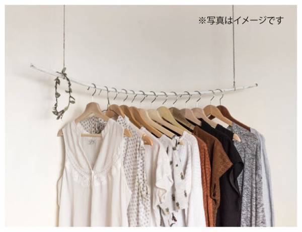 リサイクルショップ「ベクトル三田店」が兵庫県三田市に12月10日(金)GRAND OPEN！