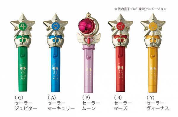 「キレイをつくる」小型家電メーカーテスコムから『美少女戦士セーラームーン』とコラボレーションした商品が限定発売