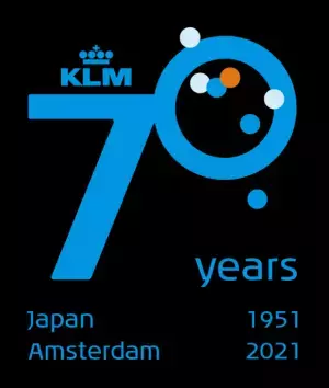 KLMオランダ航空は日本就航70周年を迎えました　Twitterキャンペーンで周年記念プレゼントを実施