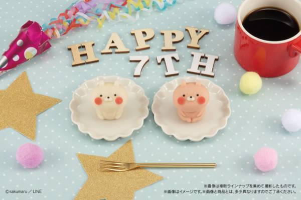 7周年を迎えたLINEスタンプで大人気のキャラクター「うさまる」が食べマスに初登場！