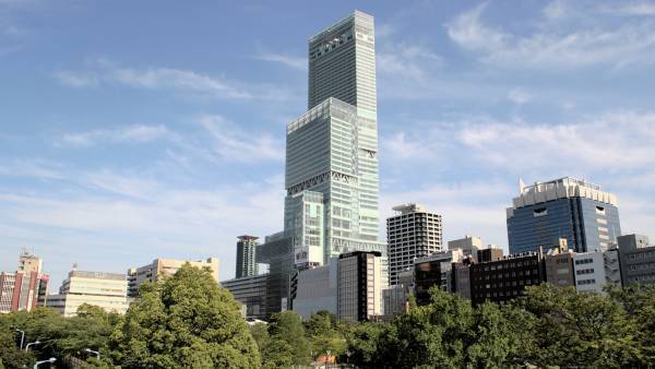 【近鉄百貨店】2022年スペシャル抽選福袋近鉄グループならではの特別な体験福袋が登場！