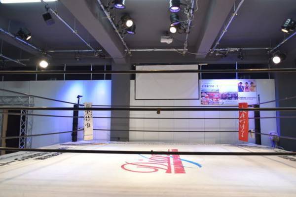 ディアナ川崎道場をポスト・ディ・アミスタッド(POST DI AMISTAD)に名称変更