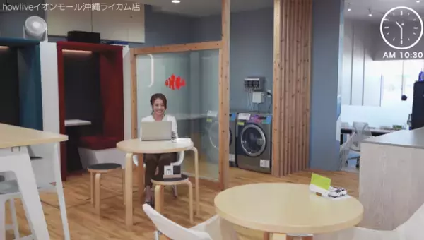 「沖縄県北中城村」と汗活女子「アセジョ」がコラボ　「笑顔の私になれる場所：キタナカASEJYOライフ」スタート！汗活を通じて健康的で新しいライフスタイルと旅行様式を提案