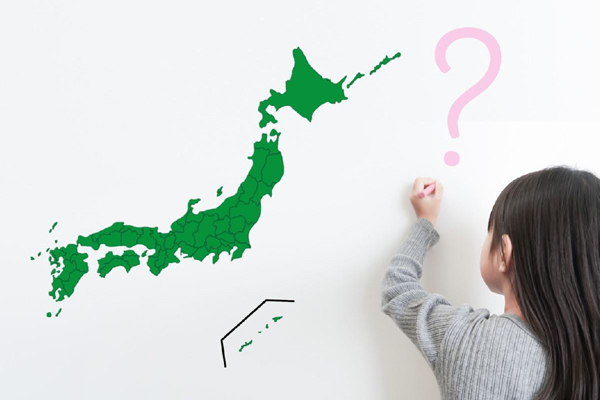 都道府県の位置が全部わかる人は28.4%！阪急交通社が調査結果を公開～人口や県庁所在地、都道府県の花まで、都道府県アンケート～