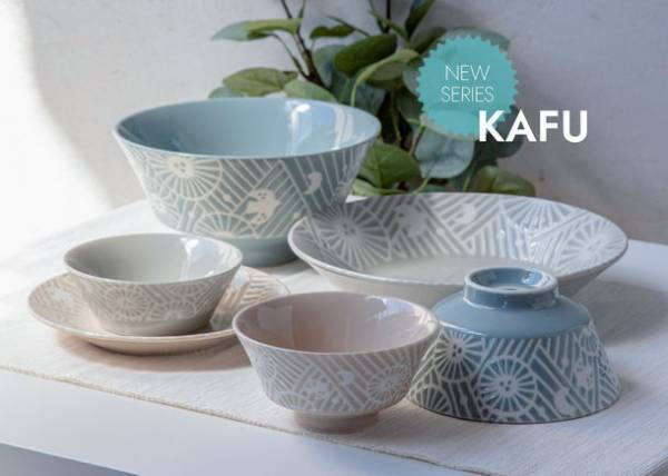 美濃焼『みのる陶器』の期間限定ショップが登場！岐阜・イオンモール各務原にて12月10日～開催