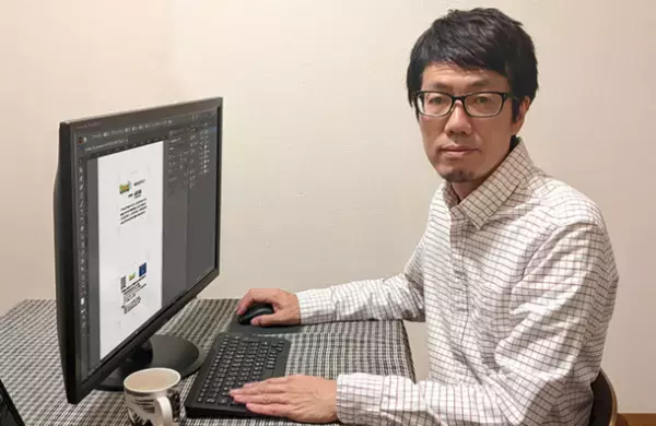 「プロが教えるマンツーマンプログラミング教室」　～東京のIT企業が大分県をプログラミング県にしたい！～　sandwichにて2022年2月9日までお申込みを受付