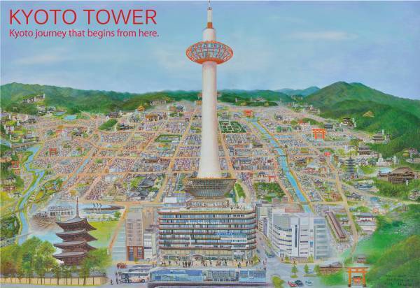 12月28日(火) 京都タワー開業57周年記念京都タワー公式SNSフォロワーさま限定企画展望室入場料金無料キャンペーンを開催