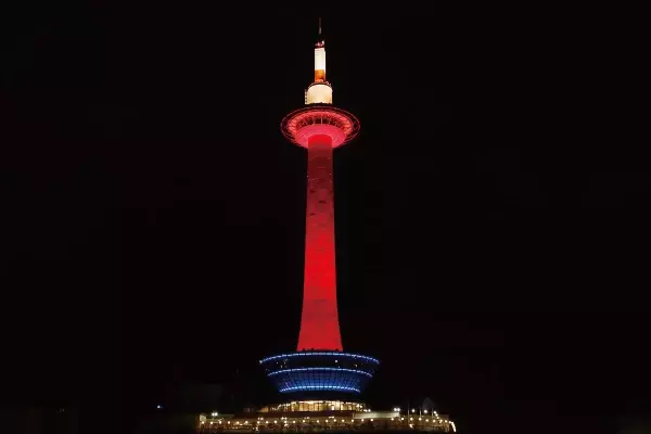 12月28日(火) 京都タワー開業57周年記念京都タワー公式SNSフォロワーさま限定企画展望室入場料金無料キャンペーンを開催