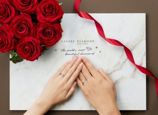 ＃Myラザールリング Hashtag Campaign2021年12月25日まで開催中