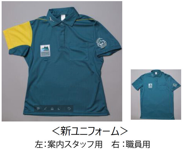 阪神甲子園球場における環境保全プロジェクト『KOSHIEN “eco” Challenge』を宣言します～ お客様・ご協賛企業とともに持続可能な社会の実現を目指して ～