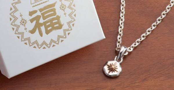 「2022年SAAD福袋」12月24日までWeb予約受付中！　最大10,000円分のお年玉！ポイントバックキャンペーンを実施