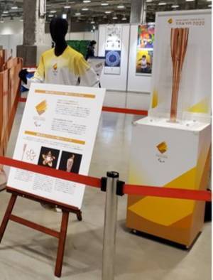 お笑い芸人のしずるとハイキングウォーキングが障害者スポーツの魅力を発信！“東京2020パラリンピック競技大会のメダリスト”顕彰式も開催！『チャレスポ！TOKYO』開催