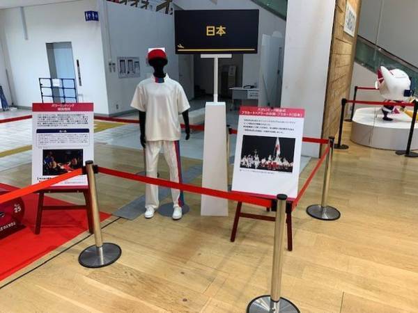 お笑い芸人のしずるとハイキングウォーキングが障害者スポーツの魅力を発信！“東京2020パラリンピック競技大会のメダリスト”顕彰式も開催！『チャレスポ！TOKYO』開催