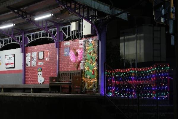 出町柳駅に 『 LOVE な ベンチ！』を設置します