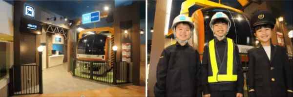 改札通過通知サービス『まもレール』「親と子のホンネ俳句大賞」を開催！～ 入賞作品はJR東日本、都営交通、東京メトロ各駅でポスターとして掲出 ～