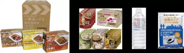 改札通過通知サービス『まもレール』「親と子のホンネ俳句大賞」を開催！～ 入賞作品はJR東日本、都営交通、東京メトロ各駅でポスターとして掲出 ～