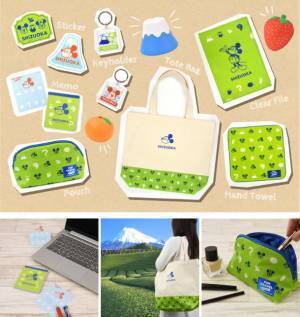 【発売地域10地区突破】好調のDISNEY FUN TRAVELシリーズ　第2弾　「静岡・横浜・長崎」が12月20日発売決定！