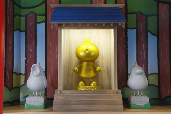 2022年1月1日(土・祝)　前売り券ご購入ゲスト限定「京都タワー元旦初のぼり2022」イベントを開催