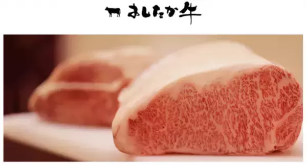 ヨダレが出るほど美味しく、ヨダレのように溢れ出る肉汁！地元静岡の牛肉を贅沢に使った“ヨダレ”がテーマの牛肉まん「よだれ肉まん」が登場