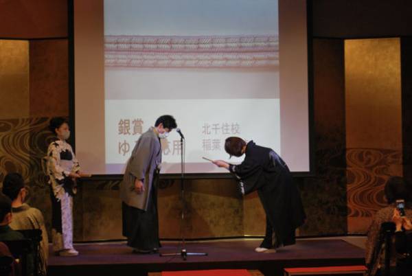 十二単のお方様も登場！長沼静きもの学院、乃木神社にて「きものランウェイ」を開催