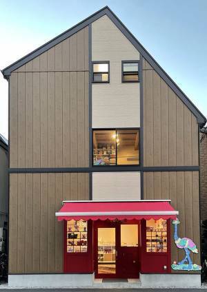 チキチキソーイングクラブ冬休み短期講習を開催