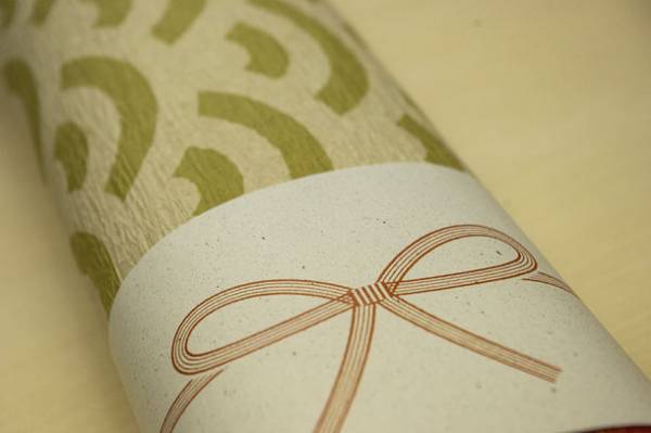 伝統和柄でお正月などのハレの日を彩る！再生紙でできたスクエアテーブルマット新発売　現品が当たる、Twitterのフォロー＆リツイートキャンペーンも開催