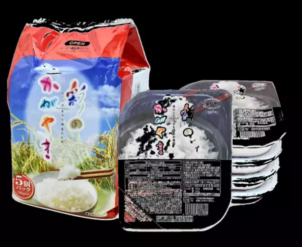 埼玉のお米「彩のきずな」が当たるフォトコンテスト開催！ご飯が写っている素敵な写真をお待ちしています