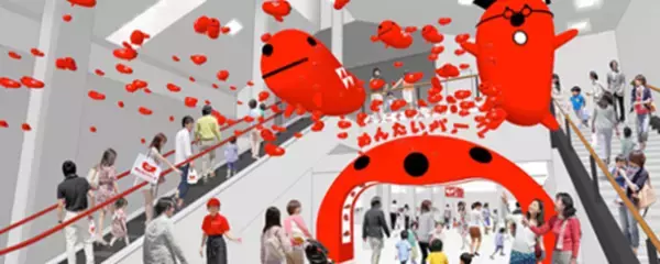 明太子専門テーマパークのかねふく史上最大規模　遂に滋賀県琵琶湖に誕生！『かねふくめんたいパークびわ湖』