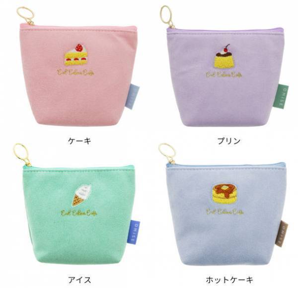 カフェメニューモチーフの文具雑貨を2021年12月発売　つい眺めたくなる、美味しそうなイラスト×パステルカラー　～メモ・シール・サガラ刺繍ポーチなど、全8種 各4柄～