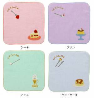カフェメニューモチーフの文具雑貨を2021年12月発売　つい眺めたくなる、美味しそうなイラスト×パステルカラー　～メモ・シール・サガラ刺繍ポーチなど、全8種 各4柄～